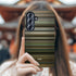 Green Book phone case - unique movie design